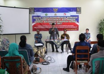 Dialog Lintas Agama, Upaya Tingkatkan Kualitas Kerukunan