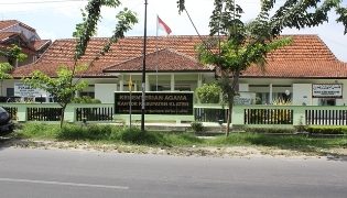 Sejarah Kementerian Agama