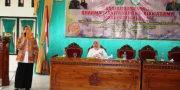 Ibu Kakanwil, Cegah Korupsi Dimulai Dari Keluarga