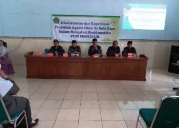 Generasi milenial, PAI Dituntut Berdakwah Melalui IT