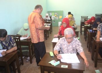 Kemenag Klaten gelar test rekruitmen PAI Non PNS
