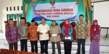 Kemenag dan Baznas bersinergi meningkatkan kesadaran umat untuk berzakat