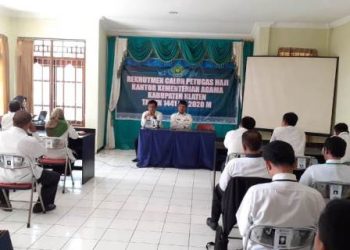Gunakan Sistem CAT, Bentuk Transparansi Rekruitmen Calon Petugas Haji