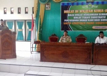 DDWK, Upaya Tingkatkan Kompetensi Guru RA/BA