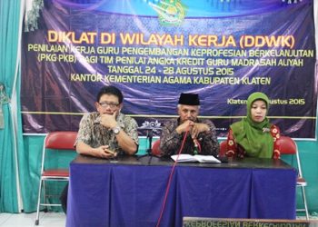 Profesionalisme Guru Madrasah Harus Ditingkatkan