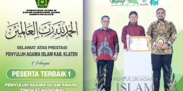 Muhammad Rosyid Peserta Terbaik 1 Penyuluh Agama Islam Award Nasional 2023